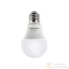 Bóng đèn led bulb nhỏ thân nhựa Kawasan ánh sáng trắng