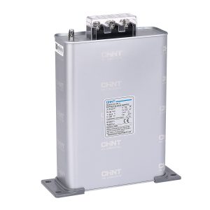 Tụ bù hạ thế CHINT BZMJ 0.45