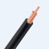 CVV Cadivi 1 lõi 0.6/1kV