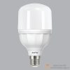Bóng led bulb chống ẩm Series LBD2 40W