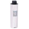 Tụ điện tự xả CHINT NWC5 0.45