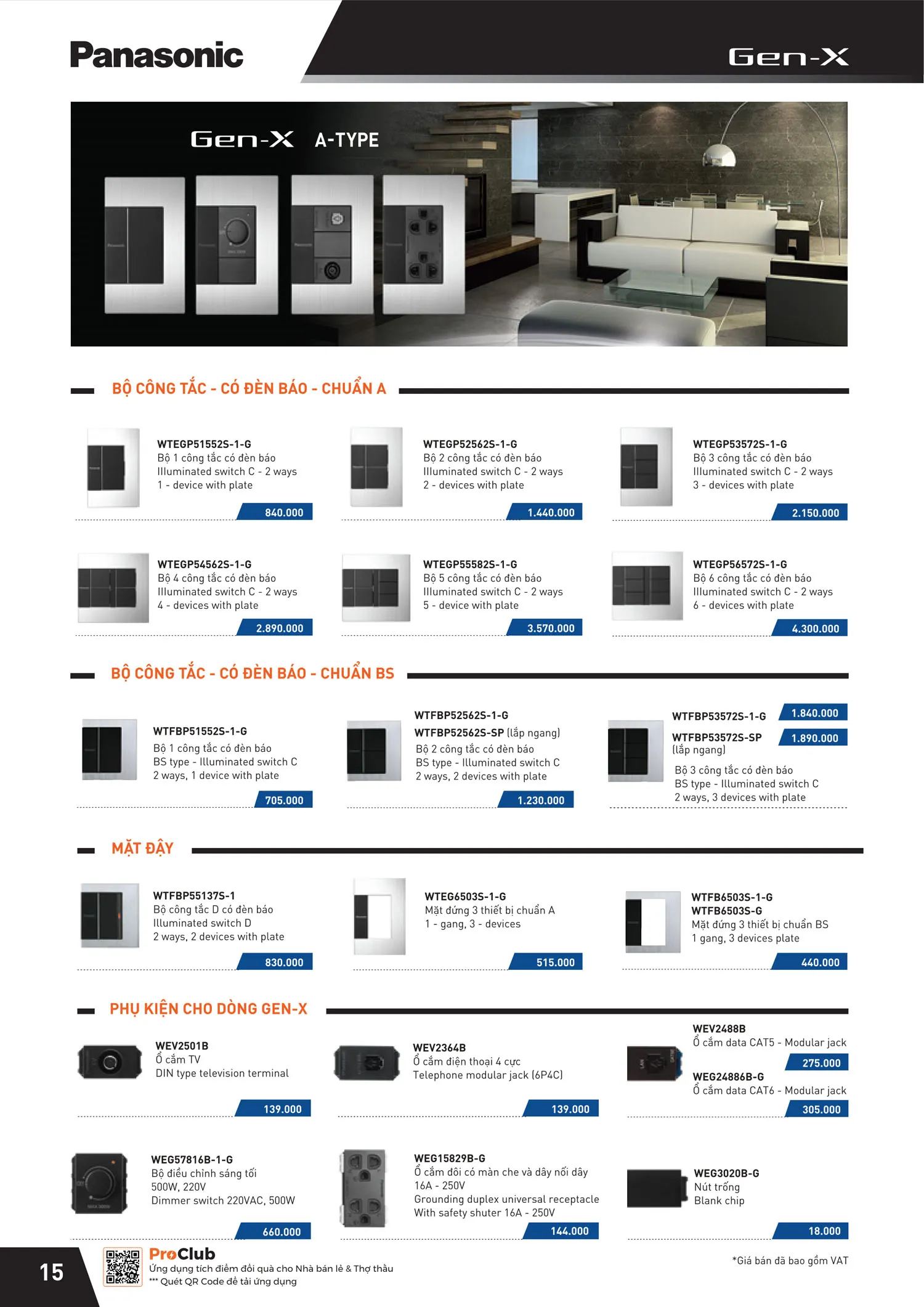panasonic_15-10