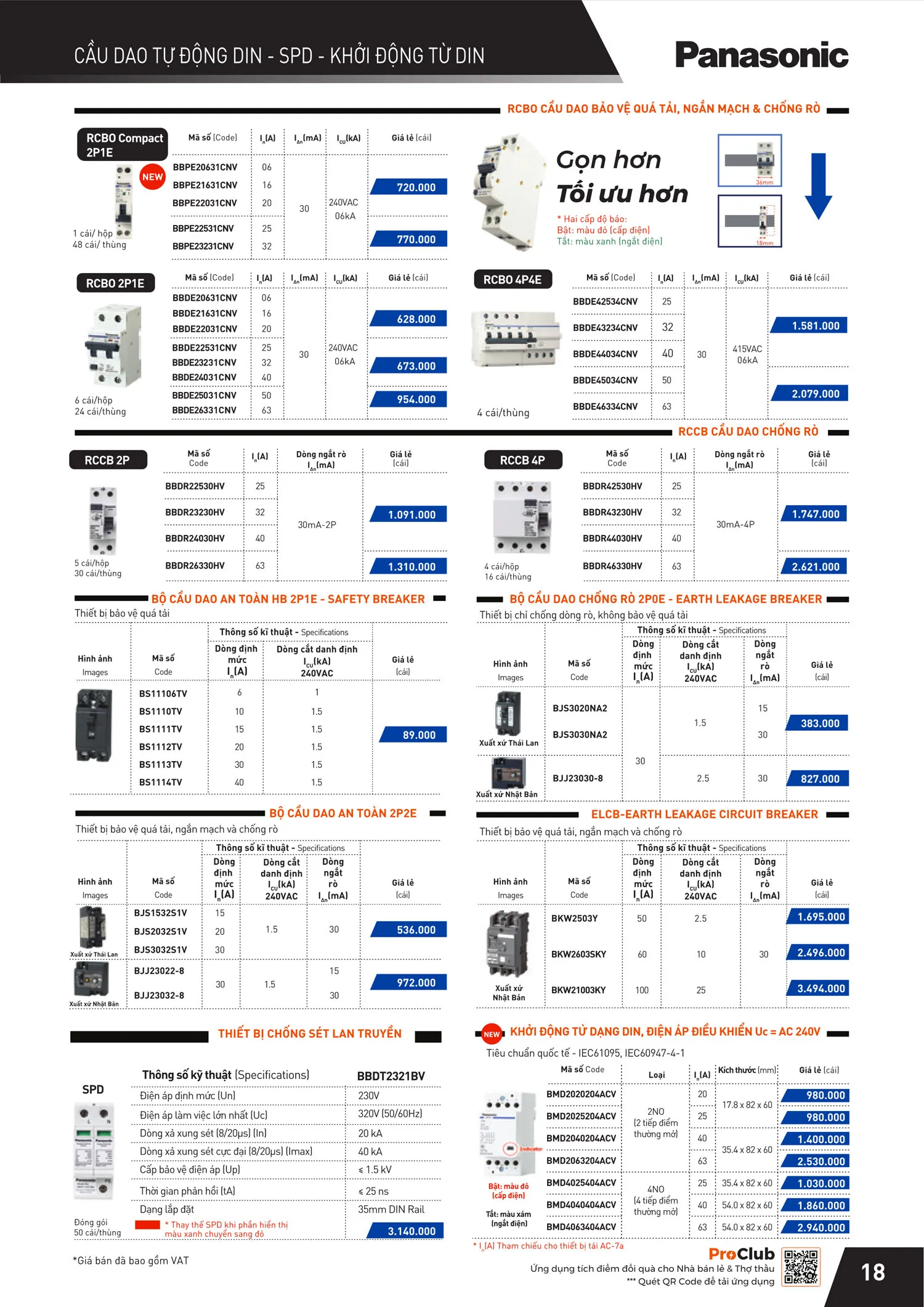 panasonic_18-1