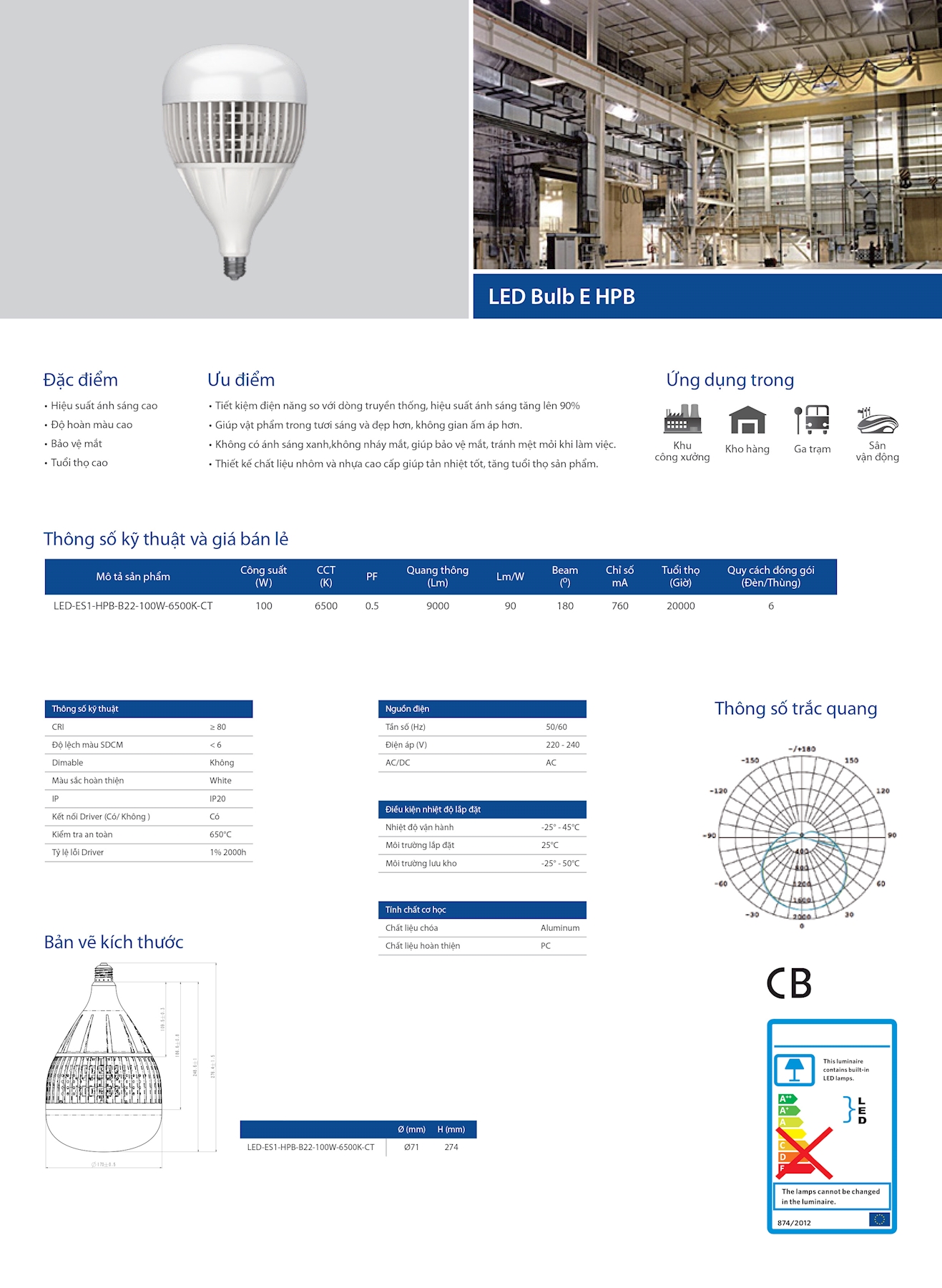 product-catalogue-2023_opple-light_preview-11