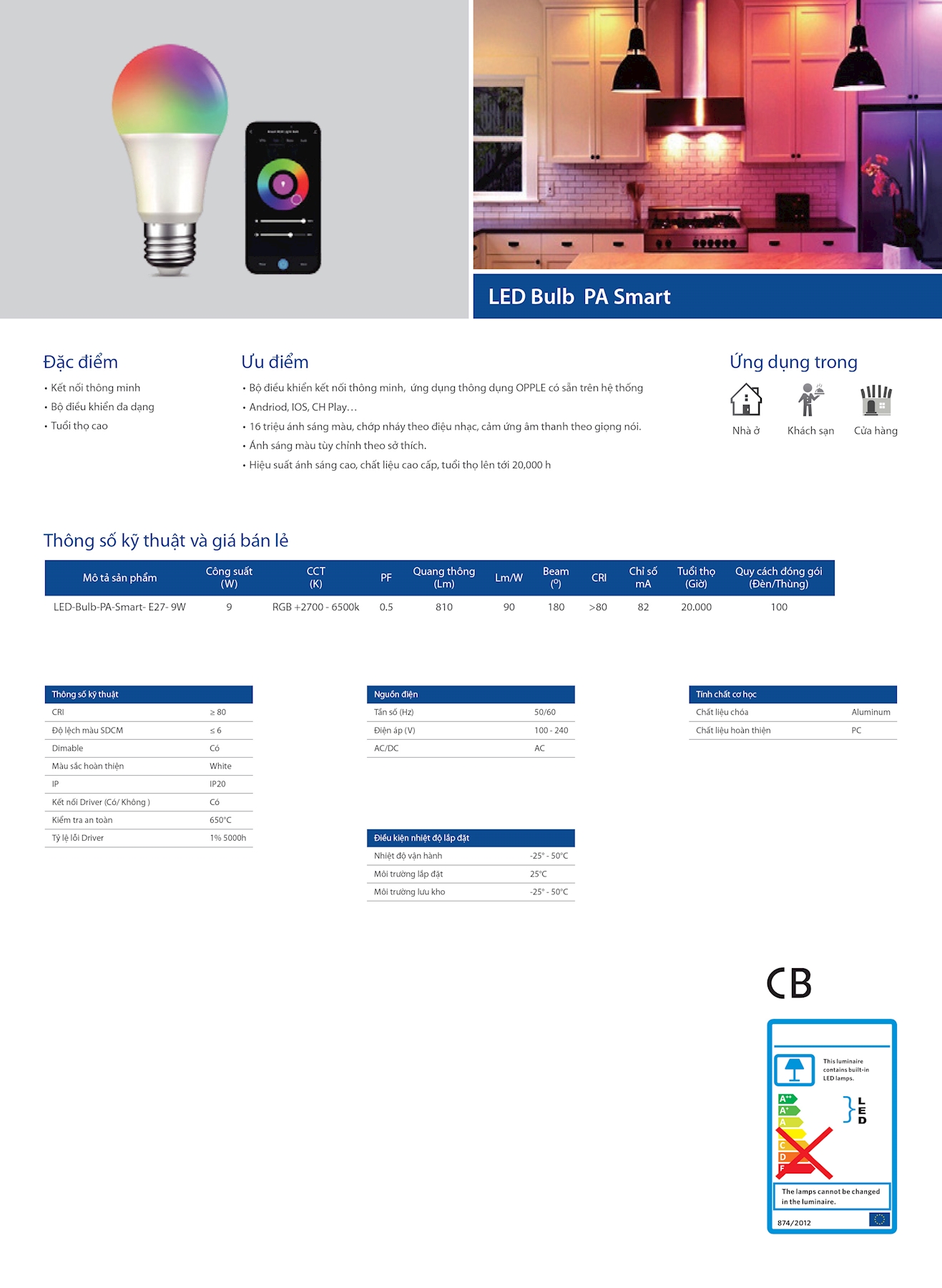 product-catalogue-2023_opple-light_preview-9