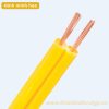 Dây điện ruột đồng đôi mềm dẹp VCmd LiOA