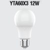 Bóng Led Bulb Cầu Megaman YTA60X3 12W