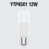 Bóng Led Stick - P Bulb YTP45X1 12W